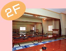 Individual Tatami Rooms